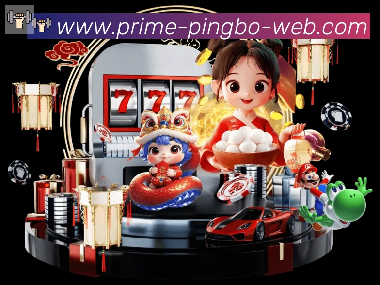 平博pinnacle体育APP 封面图