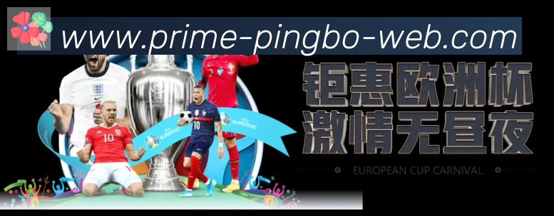 奖项2